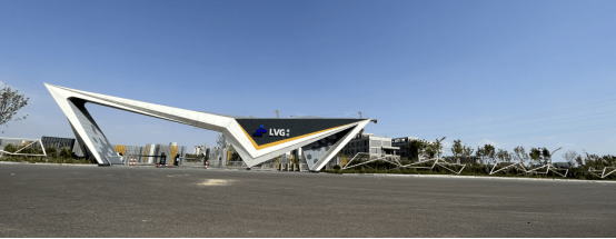 綠谷碳中和環(huán)?？萍籍a(chǎn)業(yè)園工程進(jìn)度播報 | 園之初夏 共鑒佳音_工作_園