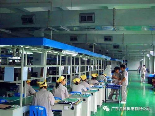 廣東合昌 潤東方 節(jié)能環(huán)?？照{(diào)案例 電子廠車間