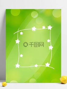 圖片免費下載 環(huán)保科技背景素材 環(huán)保科技背景模板 千圖網(wǎng)