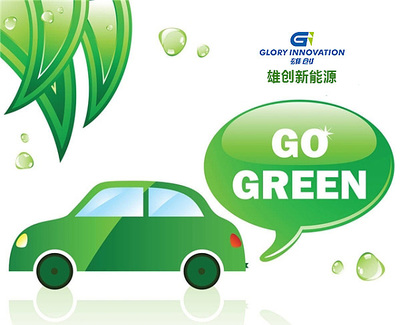 雄創(chuàng)新能源:科技演繹環(huán)保|工業(yè)/產(chǎn)品|工業(yè)用品/機(jī)械|wees甜甜的細(xì)瓜 