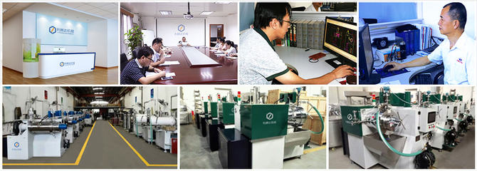 綠色未來，科技守護——XX環?？萍加邢薰竞喗? class=