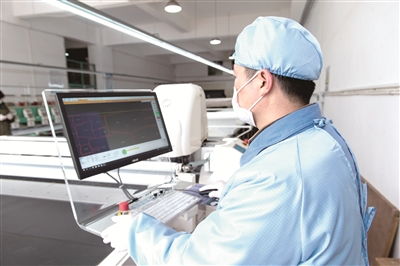 各地出實招支持實體經濟共渡難關